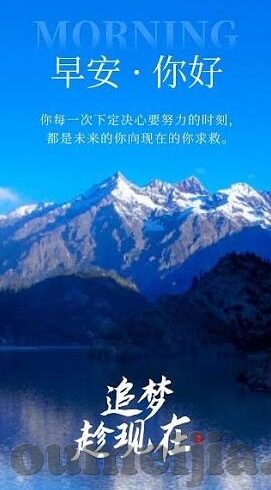 国产糖心vlog小桃-国产糖心vlog小桃，展现生活小确幸的甜蜜缩影