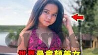 糖心vlog官网iOS-穿梭于糖心Vlog，iOS平台上的创意影像新探索